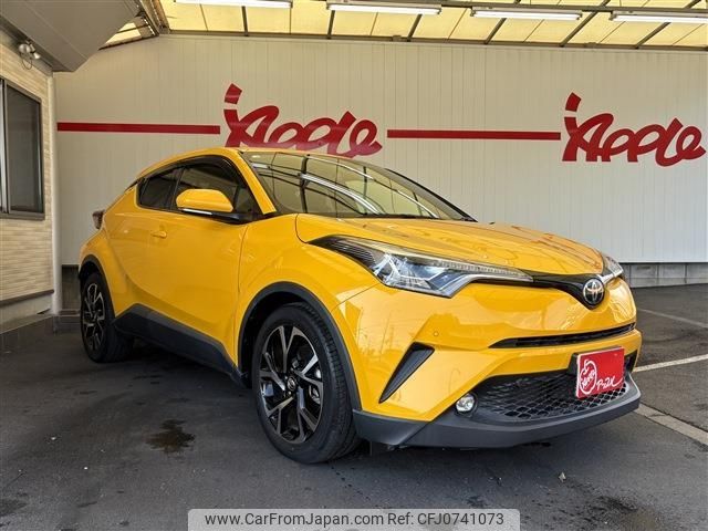 toyota c-hr 2018 -TOYOTA--C-HR DBA-NGX10--NGX10-2005636---TOYOTA--C-HR DBA-NGX10--NGX10-2005636- image 2