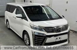 toyota vellfire 2019 -TOYOTA--Vellfire AGH30W-0288744---TOYOTA--Vellfire AGH30W-0288744-