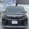 toyota voxy 2019 -TOYOTA--Voxy DBA-ZRR80W--ZRR80-0536865---TOYOTA--Voxy DBA-ZRR80W--ZRR80-0536865- image 20