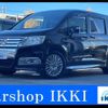 honda stepwagon 2009 -HONDA 【名変中 】--Stepwgn RK5--1008827---HONDA 【名変中 】--Stepwgn RK5--1008827- image 1