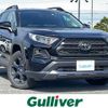 toyota rav4 2022 CFJ1721562 image 1
