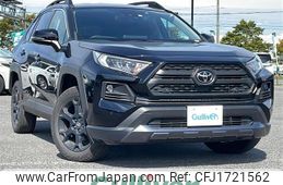 toyota rav4 2022 CFJ1721562