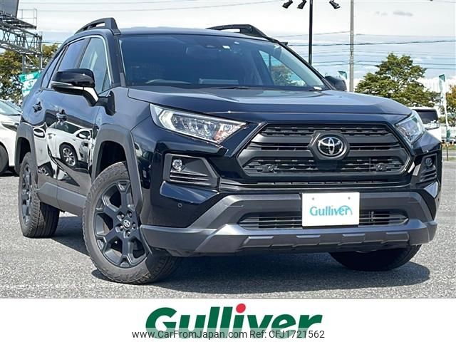 toyota rav4 2022 CFJ1721562 image 1