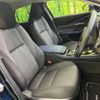 mazda cx-3 2021 -MAZDA--CX-30 3DA-DM8P--DM8P-152093---MAZDA--CX-30 3DA-DM8P--DM8P-152093- image 9