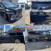 toyota vellfire 2017 quick_quick_AGH30W_AGH30-0163886 image 9