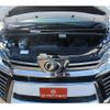 toyota vellfire 2018 -TOYOTA--Vellfire DBA-AGH30W--AGH30-0172045---TOYOTA--Vellfire DBA-AGH30W--AGH30-0172045- image 18