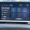toyota crown 2020 -TOYOTA--Crown 6AA-AZSH20--AZSH20-1065262---TOYOTA--Crown 6AA-AZSH20--AZSH20-1065262- image 18