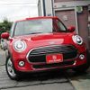 mini mini-others 2019 -BMW--BMW Mini XU15M--WMWXU520602L50604---BMW--BMW Mini XU15M--WMWXU520602L50604- image 13