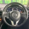 mazda demio 2016 CFJ1764525 image 11