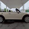 mini mini-others 2019 CFJ1692637 image 12
