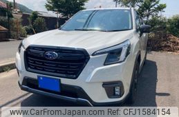 subaru forester 2022 CFJ1584154
