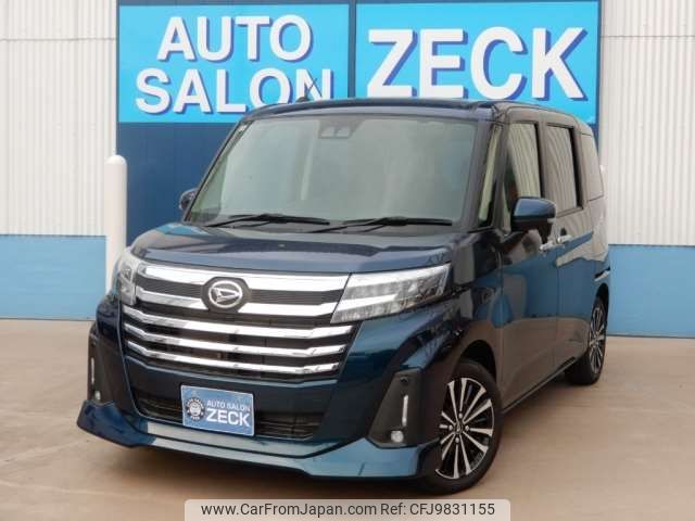 daihatsu thor 2020 -DAIHATSU 【姫路 501ﾒ6544】--Thor 4BA-M900S--M900S-0074744---DAIHATSU 【姫路 501ﾒ6544】--Thor 4BA-M900S--M900S-0074744- image 1