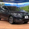 honda vezel 2015 -HONDA--VEZEL DAA-RU3--RU3-1108446---HONDA--VEZEL DAA-RU3--RU3-1108446- image 17