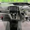 nissan serena 2017 -NISSAN--Serena DAA-GFC27--GFC27-040261---NISSAN--Serena DAA-GFC27--GFC27-040261- image 2