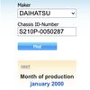 daihatsu hijet-truck 2000 CFJBID_USS新潟_S210P-0050287 image 8