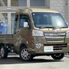 daihatsu hijet-truck 2015 -DAIHATSU--Hijet Truck EBD-S510P--S510P-0068860---DAIHATSU--Hijet Truck EBD-S510P--S510P-0068860- image 5