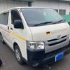 toyota regius 2016 CFJ1847856 image 1