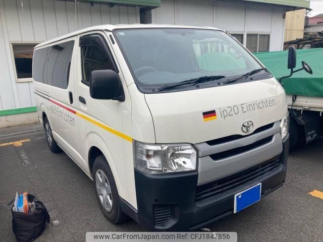 toyota regius 2016 CFJ1847856 image 1
