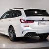 bmw 3-series 2020 -BMW--BMW 3 Series 3BA-6K20--WBA6K32080FJ28628---BMW--BMW 3 Series 3BA-6K20--WBA6K32080FJ28628- image 4