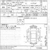 toyota corolla-fielder undefined -TOYOTA--Corolla Fielder NKE165G-7216360---TOYOTA--Corolla Fielder NKE165G-7216360- image 3