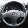 lexus is 2007 P00276 image 19