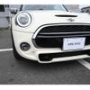 mini mini-others 2020 CFJ1544650 image 14
