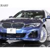 bmw alpina 2021 CFJ1597336 image 1