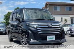 toyota roomy 2022 -TOYOTA--Roomy 4BA-M900A--M900A-0695762---TOYOTA--Roomy 4BA-M900A--M900A-0695762-