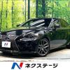 lexus is 2014 CFJ1786197 image 1