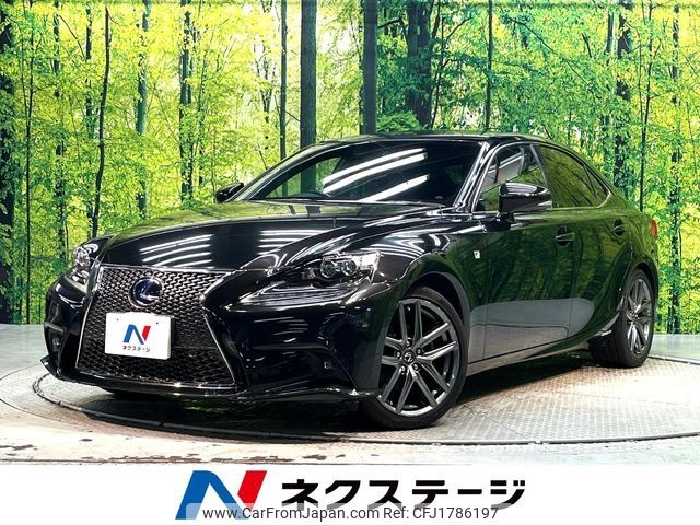 lexus is 2014 CFJ1786197 image 1
