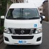 nissan caravan-van 2013 -NISSAN--Caravan Van CBF-CS4E26ｶｲ--CS4E26-000802---NISSAN--Caravan Van CBF-CS4E26ｶｲ--CS4E26-000802- image 25