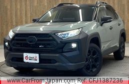 toyota rav4 2024 CFJ1387236