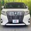 toyota alphard 2017 CFJ1663125 image 15
