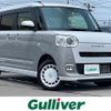 daihatsu move-canbus 2023 -DAIHATSU--Move Canbus 5BA-LA860S--LA860S-0008619---DAIHATSU--Move Canbus 5BA-LA860S--LA860S-0008619- image 1