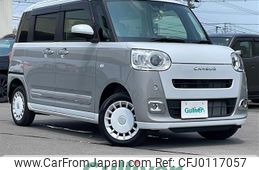 daihatsu move-canbus 2023 -DAIHATSU--Move Canbus 5BA-LA860S--LA860S-0008619---DAIHATSU--Move Canbus 5BA-LA860S--LA860S-0008619-