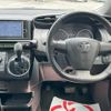 toyota wish 2013 -TOYOTA--Wish DBA-ZGE20W--ZGE20-0154524---TOYOTA--Wish DBA-ZGE20W--ZGE20-0154524- image 3