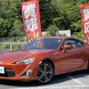 toyota 86 2013 -TOYOTA--86 DBA-ZN6--ZN6-030279---TOYOTA--86 DBA-ZN6--ZN6-030279- image 14