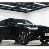 volvo xc90 2022 CFJ1858138 image 1