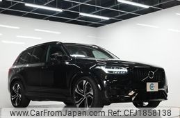 volvo xc90 2022 CFJ1858138
