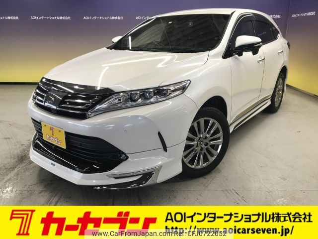 toyota harrier 2018 -TOYOTA--Harrier DBA-ZSU60W--ZSU60-0136309---TOYOTA--Harrier DBA-ZSU60W--ZSU60-0136309- image 1