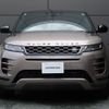 land-rover range-rover 2024 -ROVER--Range Rover 3CA-LZ2NB--SALZA2AN9PH217920---ROVER--Range Rover 3CA-LZ2NB--SALZA2AN9PH217920- image 16
