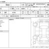 suzuki xbee 2022 -SUZUKI 【春日井 510ﾅ7070】--XBEE 4AA-MN71S--MN71S-305424---SUZUKI 【春日井 510ﾅ7070】--XBEE 4AA-MN71S--MN71S-305424- image 3