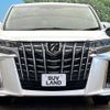 toyota alphard 2019 quick_quick_AGH30W_AGH30-0265597 image 15