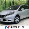 nissan note 2018 CFJ1692039 image 1