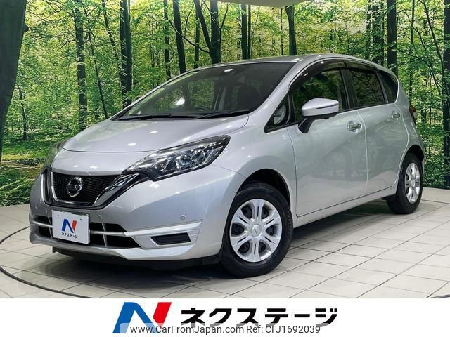 nissan note 2018 CFJ1692039 image 1