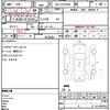 toyota regiusace-van 2018 quick_quick_QDF-GDH206V_1008267 image 5