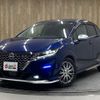 nissan note 2021 CFJ1586754 image 8