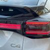 citroen c4 2025 CFJ1788633 image 12