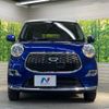 daihatsu cast 2015 -DAIHATSU--Cast DBA-LA250S--LA250S-0028706---DAIHATSU--Cast DBA-LA250S--LA250S-0028706- image 15