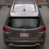 subaru forester 2022 CFJ1519135 image 8